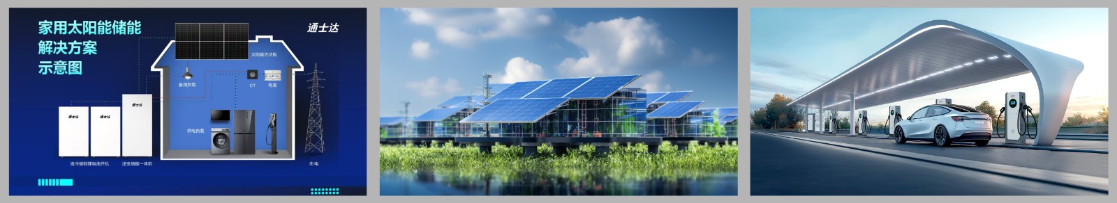 未标题-1.jpg 未标题-1.jpg